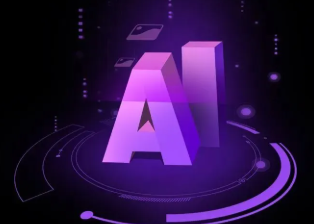 那曲县智能化浪潮下，AI如何重塑普通人的生活质感